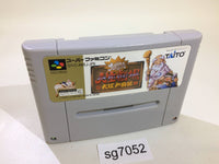 sg7052 Dai Bakushou Jinsei Gekijou Ooedo Nikki SNES Super Famicom Japan