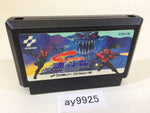 ay9925 Super Contra NES Famicom Japan