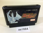aa1664 Dark Lord NES Famicom Japan