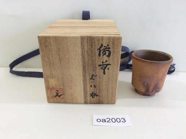 oa2003 Japanese Sake Ochoko Guinomi Ceramics Tableware Japan