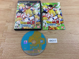 DI4317 Dragon Ball Z Sparking! Meteor PS2 Japan