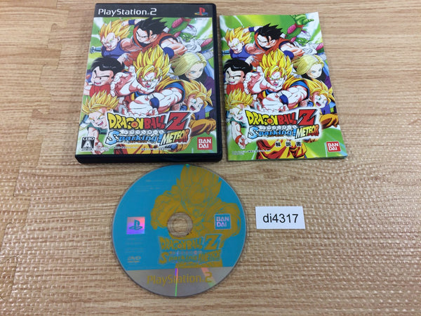 DI4317 Dragon Ball Z Sparking! Meteor PS2 Japan