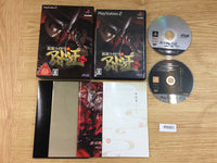 FF9501 Devil Summoner 2: Raidou Kuzunoha vs. King Abaddon