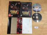 FF9501 Devil Summoner 2: Raidou Kuzunoha vs. King Abaddon PS2 Japan
