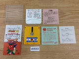 Kick Challenger Air Foot Famicom Disk Japan - DH8353