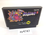 ay4747 Arkanoid II 2 Kouki NES Famicom Japan