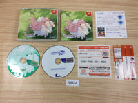 fc6672 Yume no Tsubasa Fate of Heart First Limited Dreamcast Japan