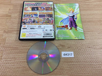 DI4317 Dragon Ball Z Sparking! Meteor PS2 Japan