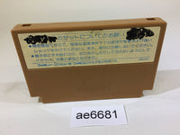 AE6681 Ninja Hattori Kun NES Famicom Japan