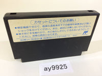 ay9925 Super Contra NES Famicom Japan