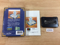 DI3950 Blue Almanac BOXED Mega Drive Genesis Japan