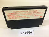 aa1664 Dark Lord NES Famicom Japan