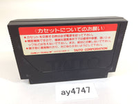 ay4747 Arkanoid II 2 Kouki NES Famicom Japan