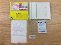 DH8694 Power Tennis BOXED PC Engine Japan