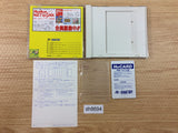 DH8694 Power Tennis BOXED PC Engine Japan