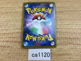 ca1120 IndeedeeV Psychic RR S1H 025/060 Pokemon Card Japan