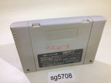 Super Puyo Puyo SNES Super Famicom Japan - SG5708