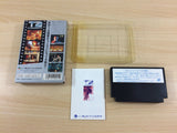 T2 Terminator 2 BOXED NES Famicom Japan - UB8180