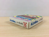ub1481 Hammerin' Harry Gen san Robot Teikoku no Yabou BOXED Game Boy Japan