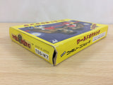 World Boxing BOXED NES Famicom Japan - UB9358