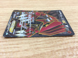 ca7234 Groudon EX Fighting SR BW3HB 054/052 Pokemon Card TCG Japan