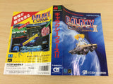 UC1681 Galaxy Force II BOXED Mega Drive Genesis Japan