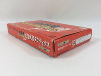wa2146 Onimusha Tactics BOXED GameBoy Advance Japan