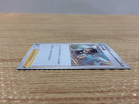 CB8150 Zinnia`s Resolve Su U S7R 065/067 Pokemon Card TCG Japan