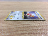 CB8400 Lt. Surge`s Spearow NormalFlying - OPG-2KM 21 Pokemon Card TCG Japan
