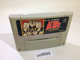 Rokudenashi Blues Taiketsu! Tokyo Shitennou SNES Super Famicom Japan - SE9689