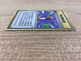 CB6709 Gust of Wind I - OP1 GustofWind Pokemon Card TCG Japan