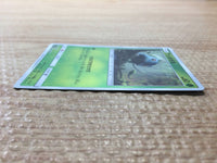 CC5639 Bulbasaur Grass C SMP2 001/024 Pokemon Card TCG Japan