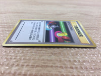 CB3250 Switch I - OP1 Switch Pokemon Card TCG Japan