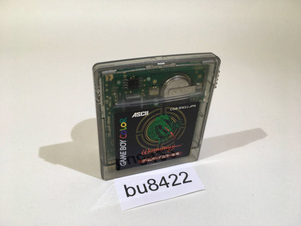 BU8422 Wizardry II Llygamyn no Isan GameBoy Game Boy Japan