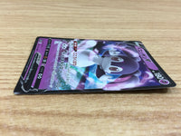 ca1120 IndeedeeV Psychic RR S1H 025/060 Pokemon Card TCG Japan