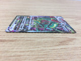 ca4582 Rayquaza VMAX Dragon RRR S7R 047/067 Pokemon Card TCG