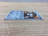 CC6202 Heatran FireSteel - DP5 Heatran Pokemon Card TCG Japan