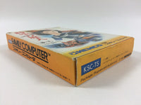 ub1291 Toki no Tabibito Time Stranger BOXED NES Famicom Japan