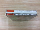 Yume no Tsubasa Fate of Heart First Limited Dreamcast Japan - FC6672