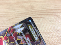 ca7234 Groudon EX Fighting SR BW3HB 054/052 Pokemon Card TCG Japan