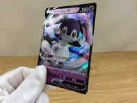 ca1120 IndeedeeV Psychic RR S1H 025/060 Pokemon Card TCG Japan