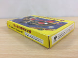 World Boxing BOXED NES Famicom Japan - UB9358