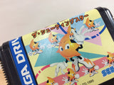 Ristar The Shooting Star Mega Drive Genesis Japan - DI3189