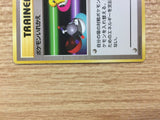 CB3250 Switch I - OP1 Switch Pokemon Card TCG Japan