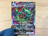 ca4582 Rayquaza VMAX Dragon RRR S7R 047/067 Pokemon Card TCG