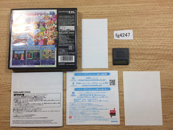 FG4247 Fortune Street Itadaki Street BOXED Nintendo DS Japan