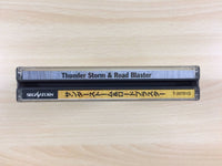 fh1763 Thunder Storm and Road Blaster Sega Saturn Japan