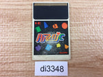 DI3348 Puzznic PC Engine Japan