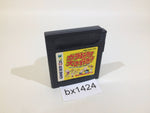 BX1424 Karamuchou wa Oosawagi! PorinkiisTo OkashinaNakamatachi GameBoy Japan