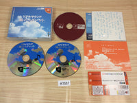 FF7557 Real Sound Kaze no Regret first limited Dreamcast Japan